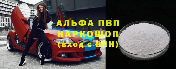 дистиллят марихуана Лабытнанги