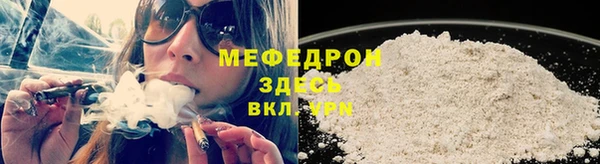 первитин Магадан