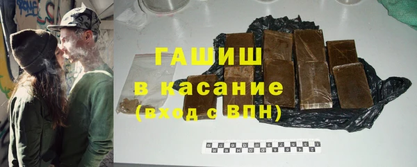дистиллят марихуана Лабытнанги