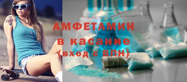 гидропоника Майский