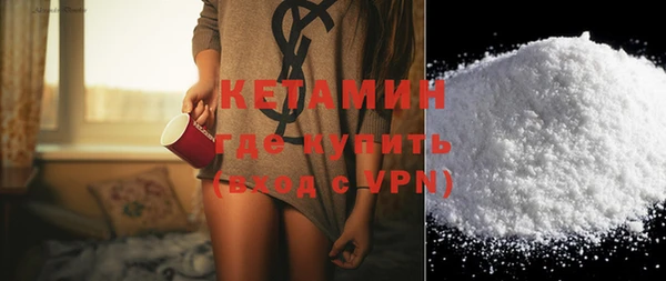 гидра Чегем