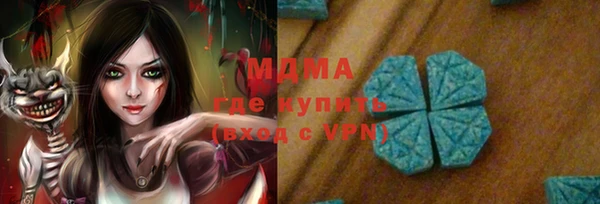 первитин Магадан