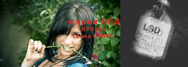 гидропоника Майский
