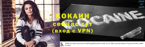 гидропоника Майский