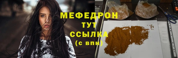 гидропоника Майский