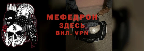 гашик Лихославль