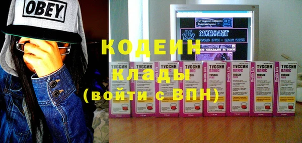 гидропоника Майский