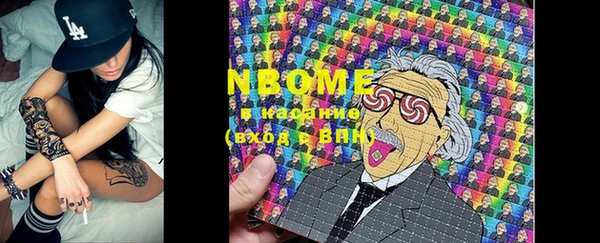MDMA Чекалин