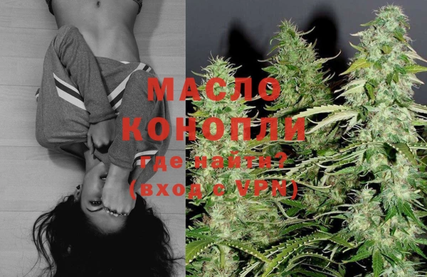 гидропоника Майский