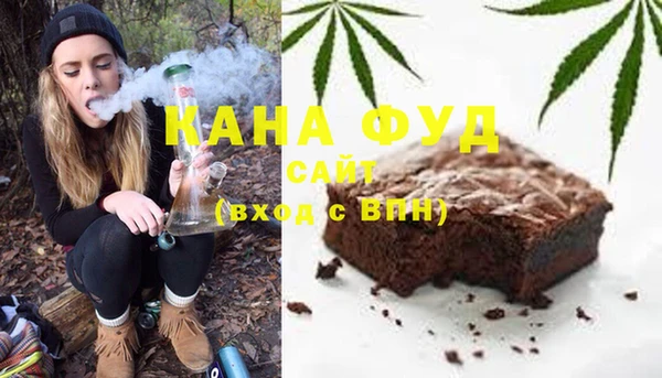 гидропоника Майский