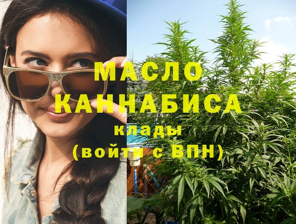 гидропоника Майский
