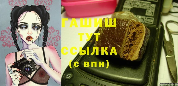 гидропоника Майский