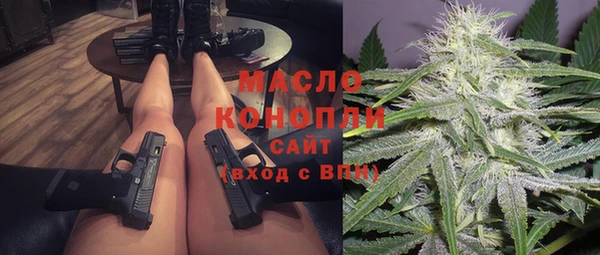 альфа пвп Липки