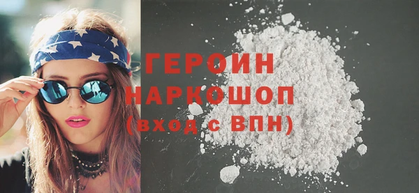 гидропоника Майский