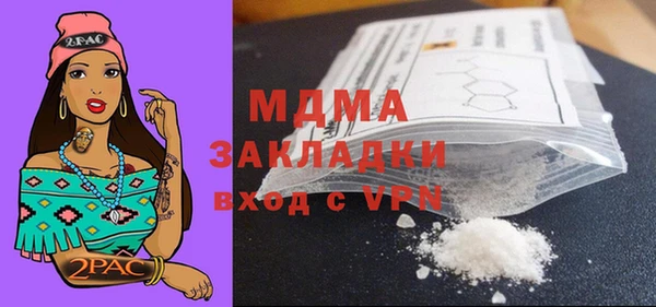 первитин Магадан