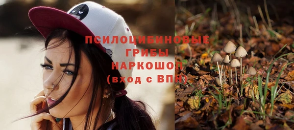 первитин Магадан