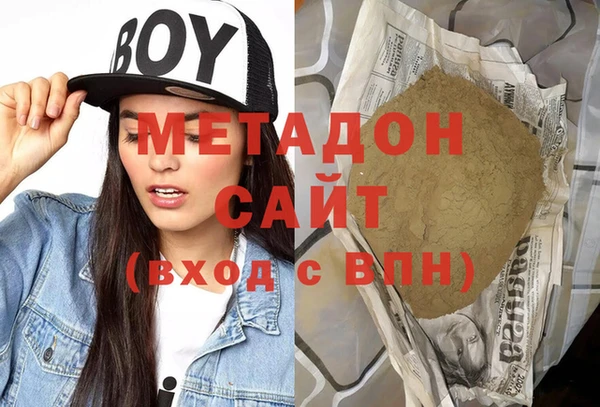 экстази Ладушкин