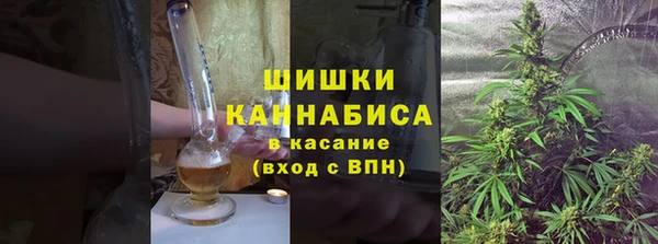 герыч Чердынь