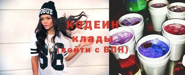 гидропоника Майский